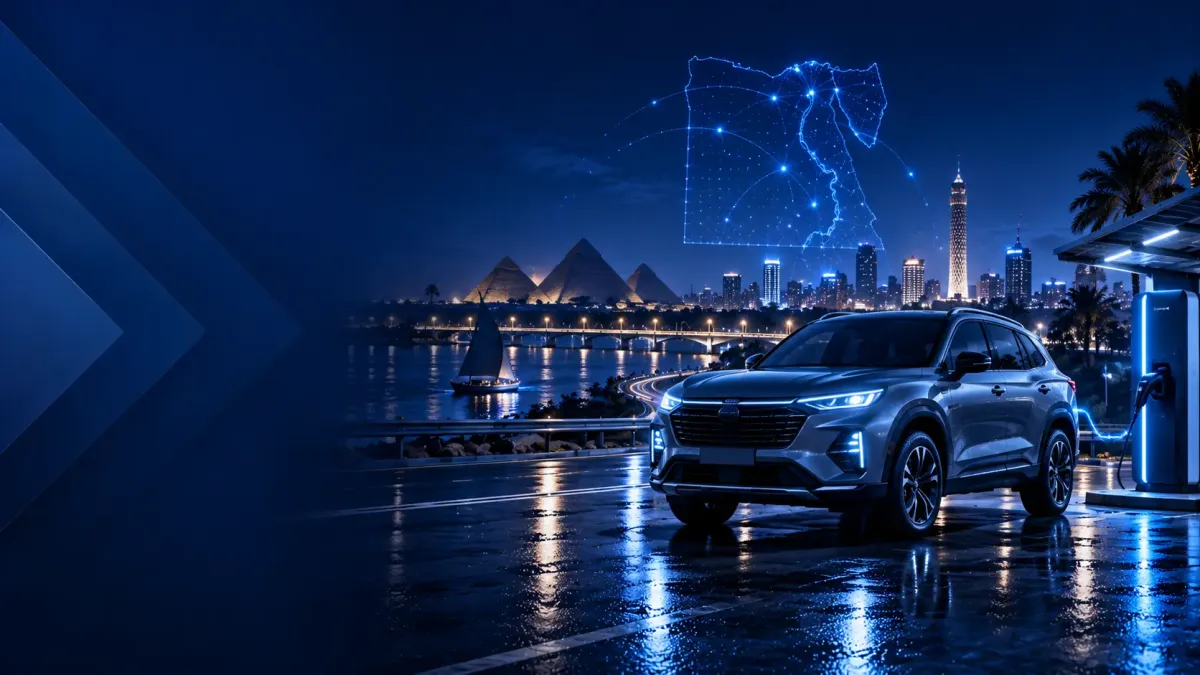 Egypt Hybrid and Range-Extended Vehicle Market Size, Share & Forecast 2026–2030 — Cover